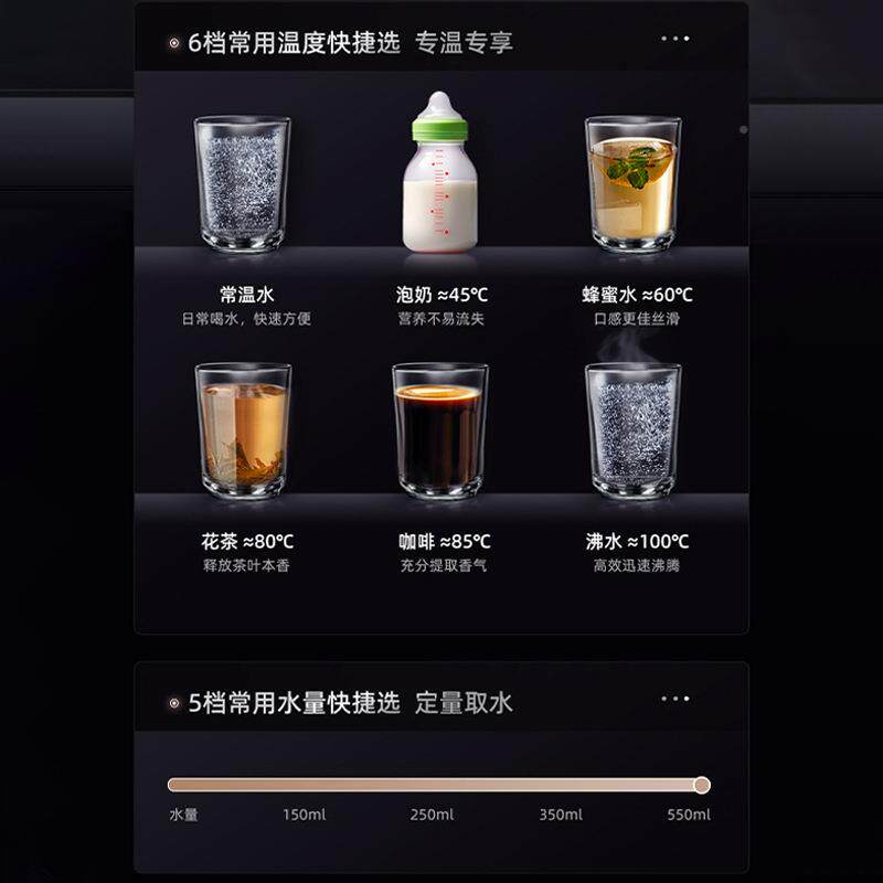 新款式无箱可接桶装水壁挂机式管水线机家用即热饮水速热UV直9911