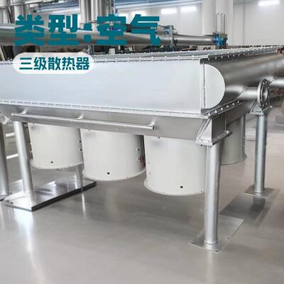 业风冷散器热器翅片管换热气空工气冷却器ZSS工业表冷器空换热设