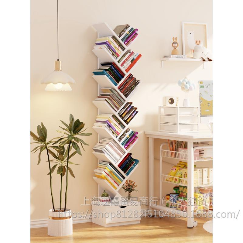 地书置物架一体靠墙树形型小客厅简易书GMS柜实木儿架童书本落收