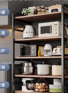 物架落地多层厨家房微波炉42555烤箱收纳架用货阳台杂架物置靠墙