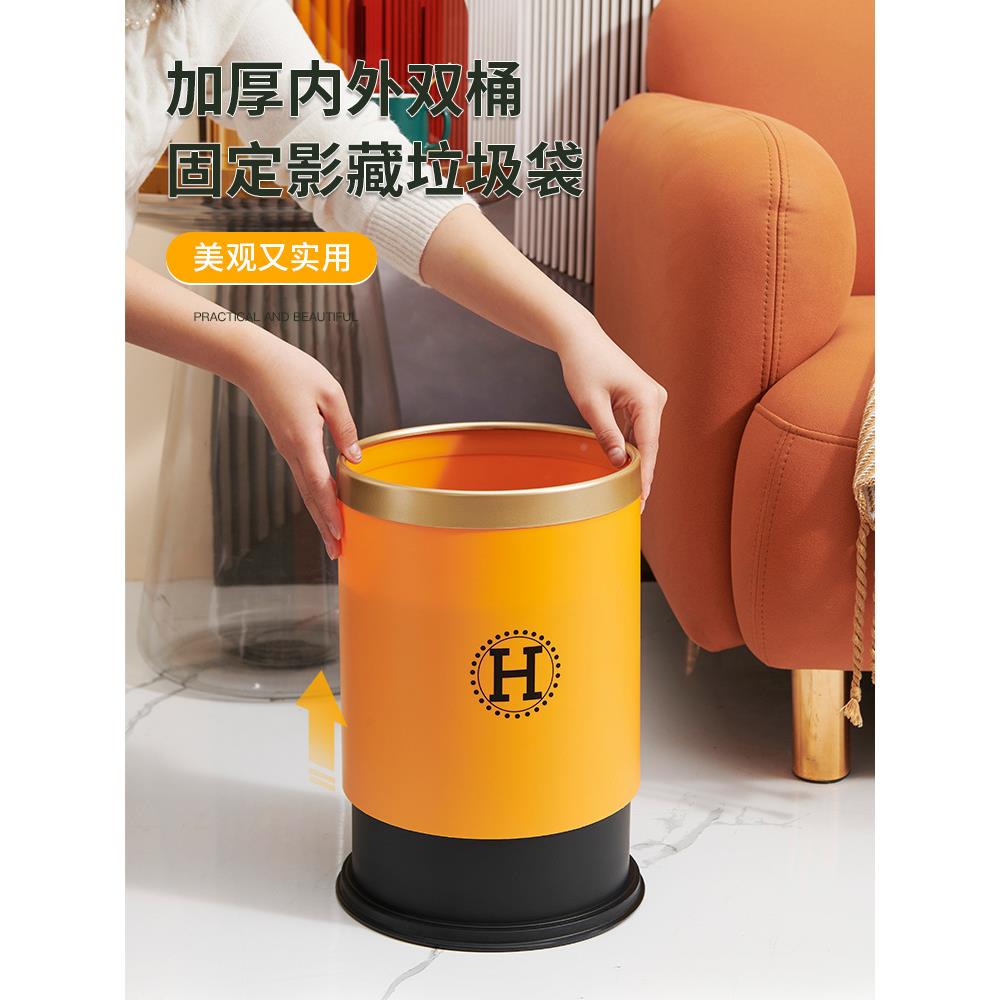 家ltao1021庭无垃圾桶客厅家盖用轻奢风厨房卧代办公现大室号纸篓