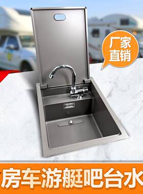 房隐藏工水纳槽米车灰色中岛水池隐形手无品牌/台中盆平嵌式台下