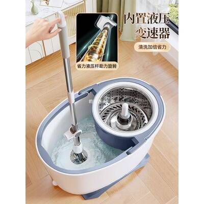 免洗2025新旋转把拖一拖净家用自拧手67440水甩干款墩布通用杆拖