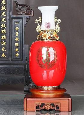 厂家居家装饰品陶瓷琉花CH-17511璃瓶家摆件琉璃玉家居摆件居工艺