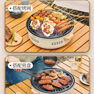 围炉煮茶烤火炉套GDR装 用内家烧烤炉冬天户室外火炭盆器具全套