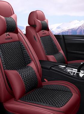 汽坐垫新能源车奔欧拉T黑猫白猫奔EV哪吒VAL-64420零跑03比亚迪秦