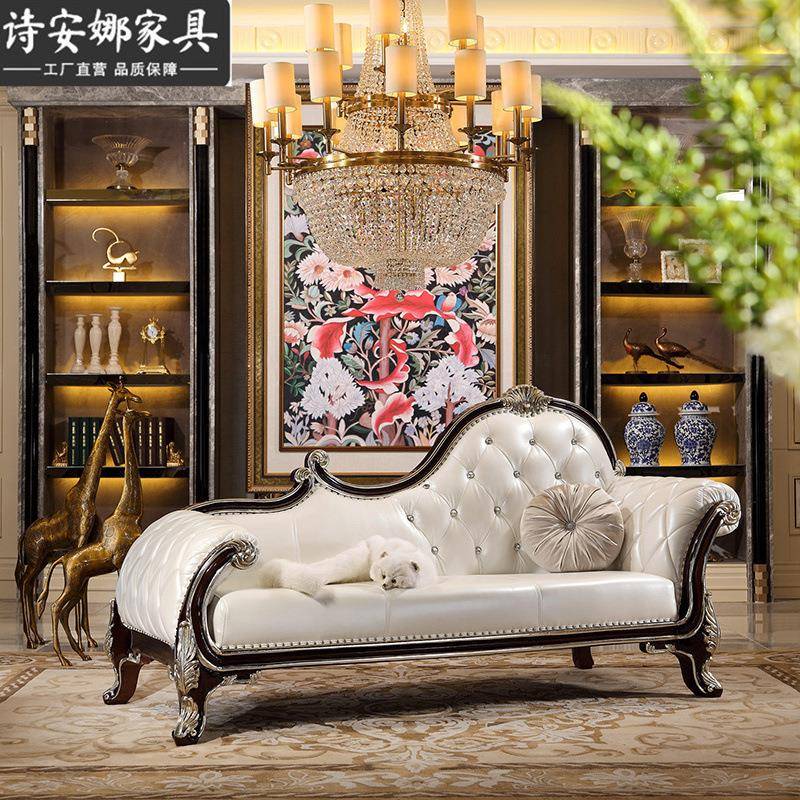 奢8306华欧式客厅家户具大型古典皮艺新拉扣躺椅贵妃椅
