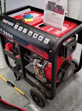 节能环机保家用便携式3kw汽电宾01096馆应急专用发电机学校油发发