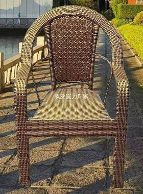 藤椅加大宽带扶子手子34761椅靠背椅室内腾椅藤椅户加外椅子藤编
