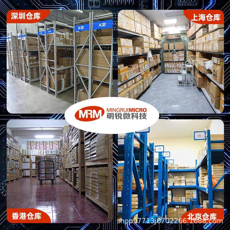 QBOS912EP1X00W1MALQR汽车级16位MCU单片1机LFP-12封装卷带芯片现