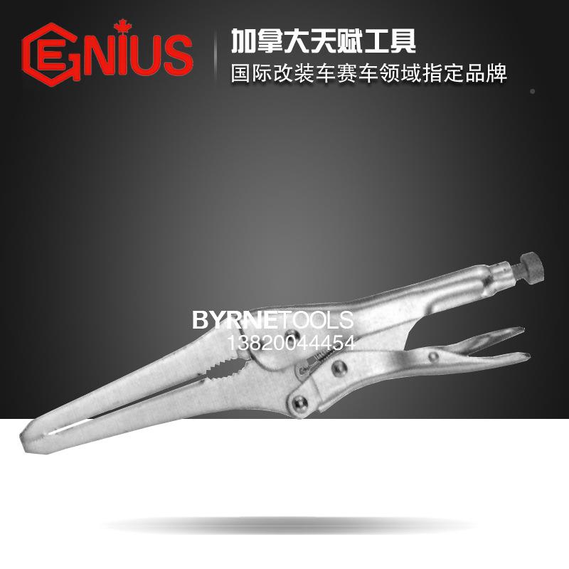 天赋G省ENIUS进口工具11寸鸭嘴式夹断力大力钳子7剪夹持切钳538无