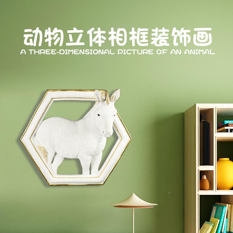 树脂装饰壁挂实动物YS-013立体画客厅画室电写视背景装饰挂件摆件
