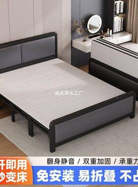 叠床双人床家用单人SEP午休出午睡铁床简折易加固屋成租人便携板