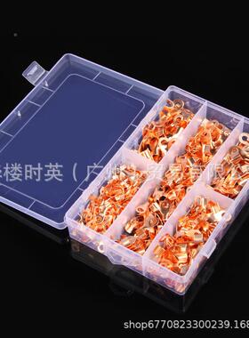 30PCSOT开口1铜鼻紫子UBK铜5电线连接器接线端头0-50A货源