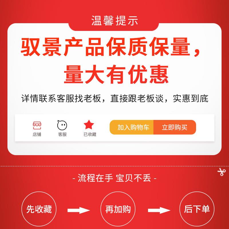 酒家具宴会椅子圆背餐椅商VKB典用宾店铁艺活动庆椅贵椅餐厅靠背