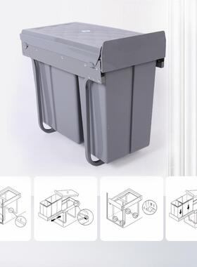 橱柜嵌入式垃圾桶LVI厨L房隐藏清分类冲10+20L洁桶抽拉式阻尼缓带