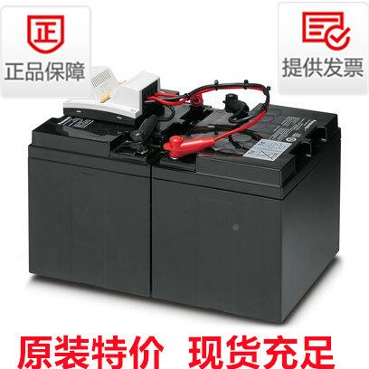 3类特殊组合式电涌保护器FLT-SEC-WQAT1+T21S-350/25M-F-2-905466