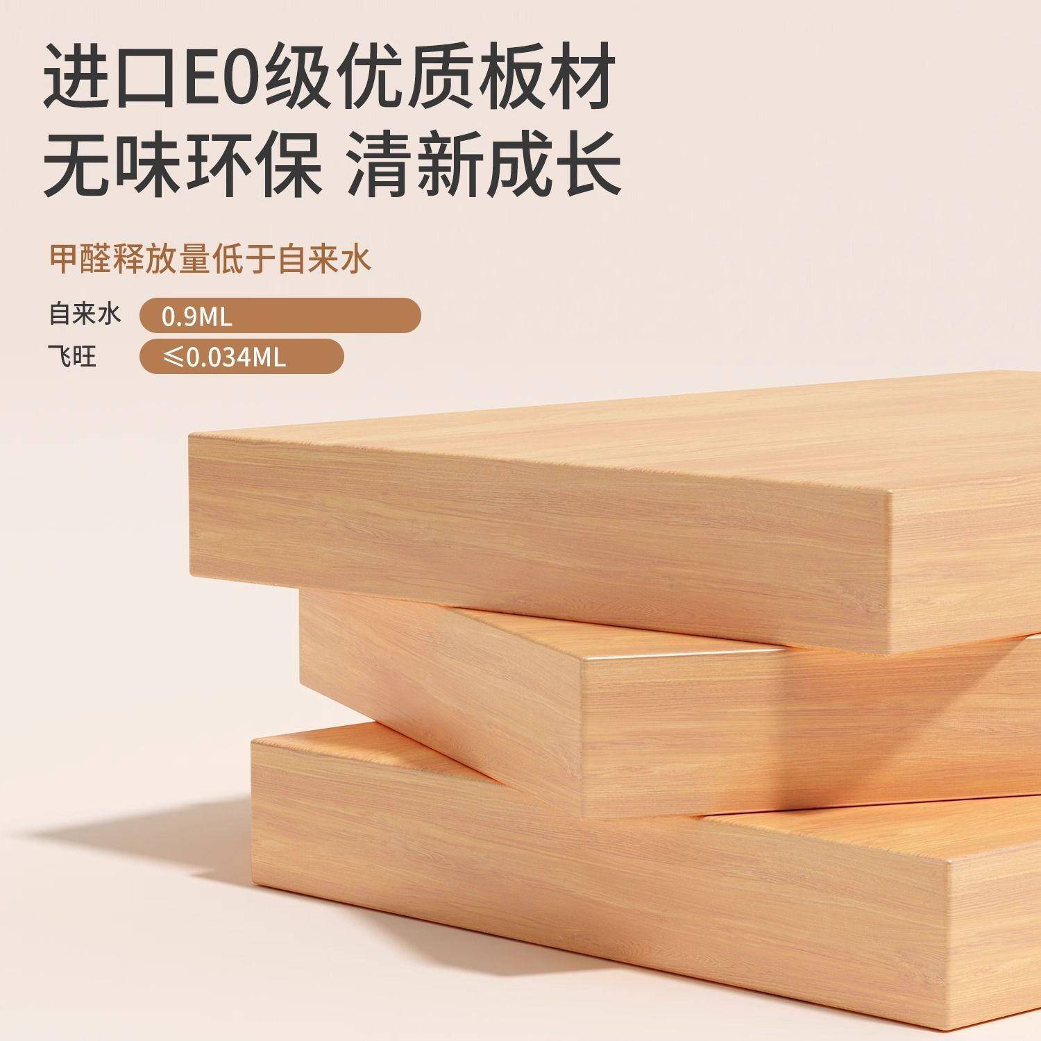 2025新款儿童XDB学习桌小学生家用桌升书降椅套装桌简字易写桌子