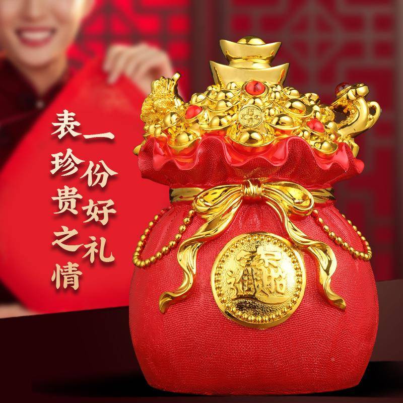 如招财进宝元宝金蟾存钱罐储意蓄钱QAG袋子客厅酒柜罐钱袋福袋创