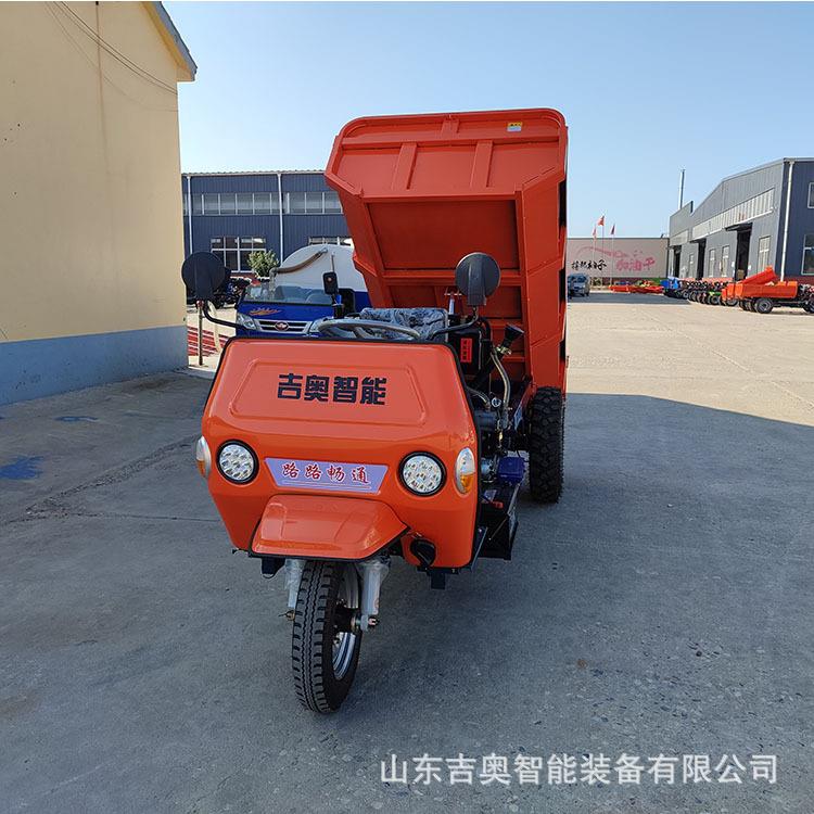 工地用EXG柴油砖自卸三轮专车拉拉沙土石子养殖场农用运翻输斗车