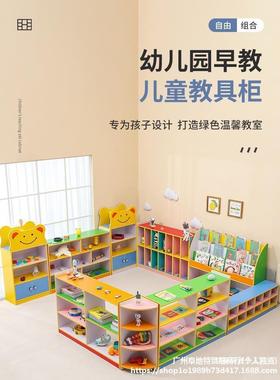 儿幼园落地书VUS架简易儿置物架分层书柜柜子储物柜童玩具柜收纳