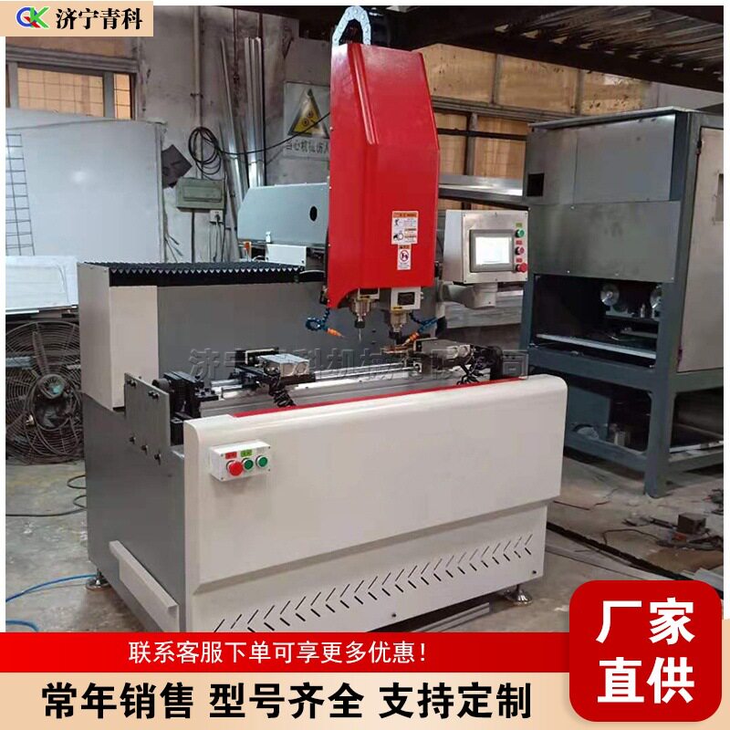 全铝数控钻铣机橱柜门合页孔