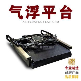 高VSE精量度台000级大石检验平工作台花岗岩检测板理济南青机械构