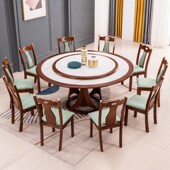 新中式 实木餐桌家用圆形内嵌岩板转盘圆餐桌大户型1.8米2M饭桌子
