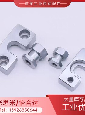 C-FJRHA/C-FJR4-0.7/5-0.8/6-1.0/8-1.25/10-1.25浮动接头内螺纹