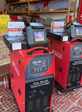 超胜MIG-280逆变铝焊机二保化碳脉冲一体机焊铝不锈钢铜焊工业级