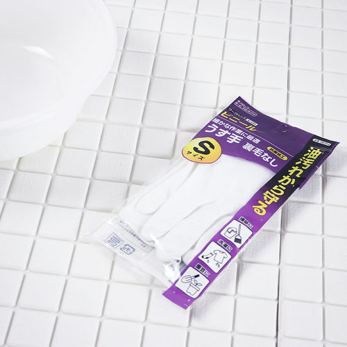 日本进口邓禄普家居乳胶手套家务清洁洗碗手套 洗衣手套