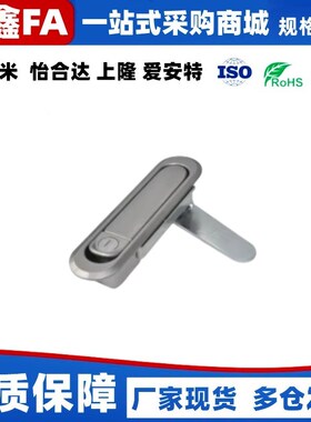 36门锁A132平面锁XAX11/16/21/22/26-A106/A123/A138/A117/A100