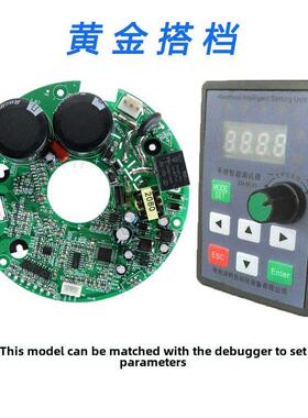 直流无刷电机控制器驱动板驱动220V8A 1500W No Hall with Bl01 S