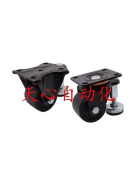 CLU05/07-D63/D75-BC带偏心调整块脚轮CKK01/02-D50