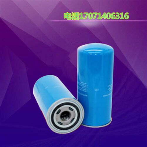 替捷豹油过滤器OL00962/940/11102螺杆空压机油滤芯滤清器机油格