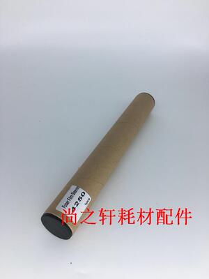 全新进口  惠普 HP4250  4350  4300  定影膜   加热膜  金属膜