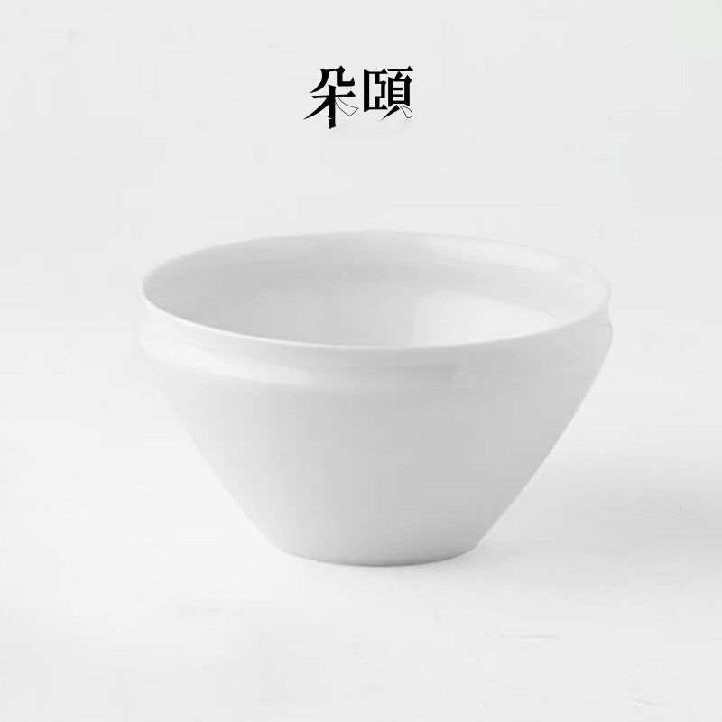 朵颐【满100-50     40元以上面碗清仓专区】面碗汤碗家用