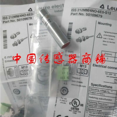 现货热销全新劳易测接近开关传感器ISS 118MM/4NO-8E0-M12