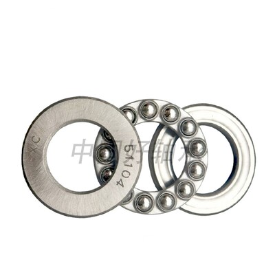 包邮平面推力球轴承51207 51208 51209 51210 51211 51212 51213