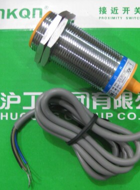 沪工电感式接近开关 LJ30A3-10-Z/BX 全镙 NPN直流三线常开 M30