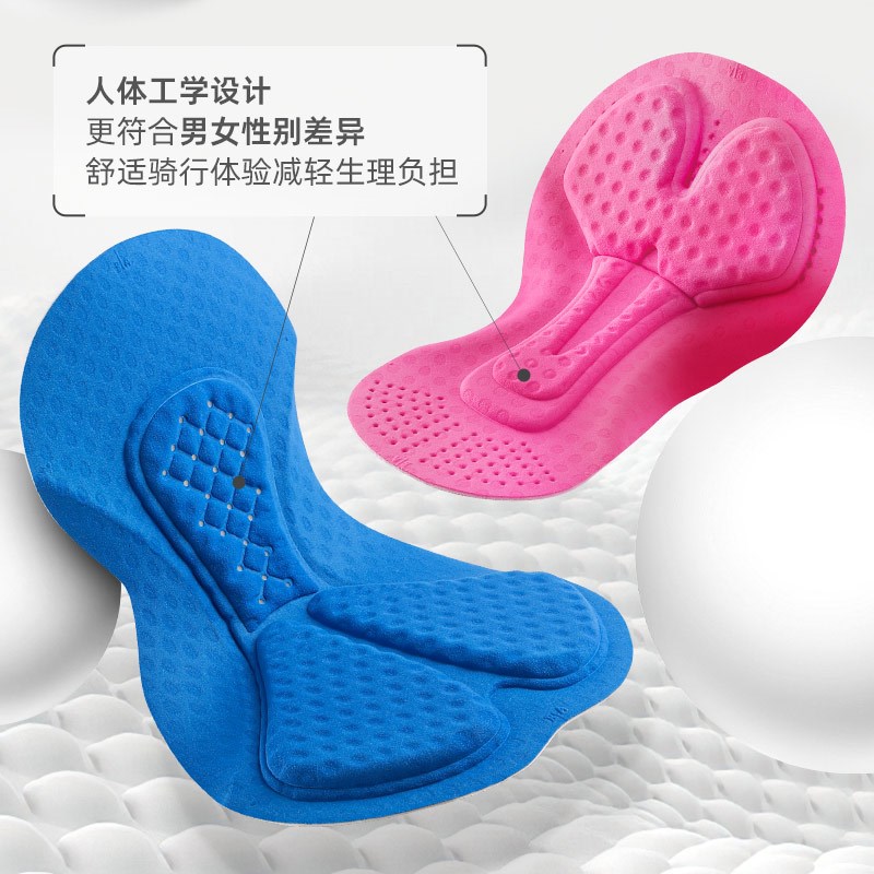 西骑者自行车骑行裤夏季公路车长裤透气绵垫山地车裤子