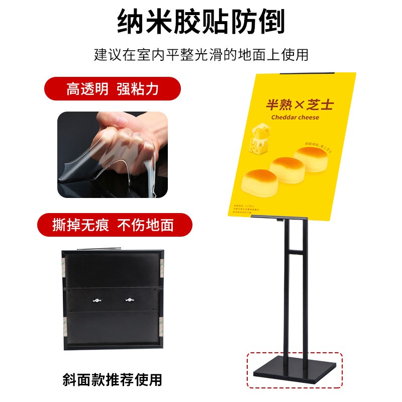 kt板支架展架立式落地式水牌展示架广告牌展示牌立牌宣传报定