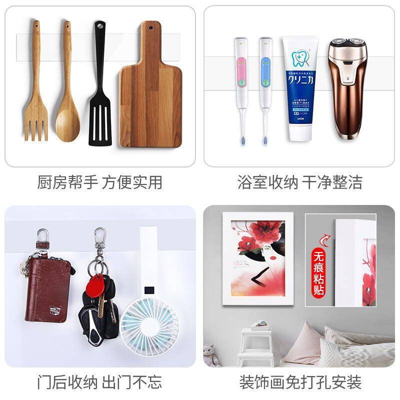 米乐奇万次纳米双面胶强力吸附胶卷贴魔力胶带透明高粘度固定玻璃