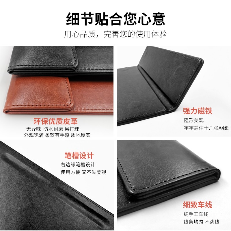 文件夹板pu商务会议便签夹酒店办公皮革写字垫板皮质a4板夹定