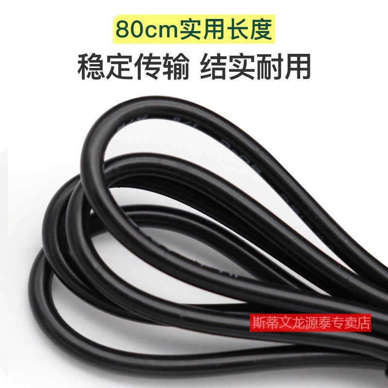 汽车车载u转点烟器母座转u座母坐头插口接头插头电源线转接口