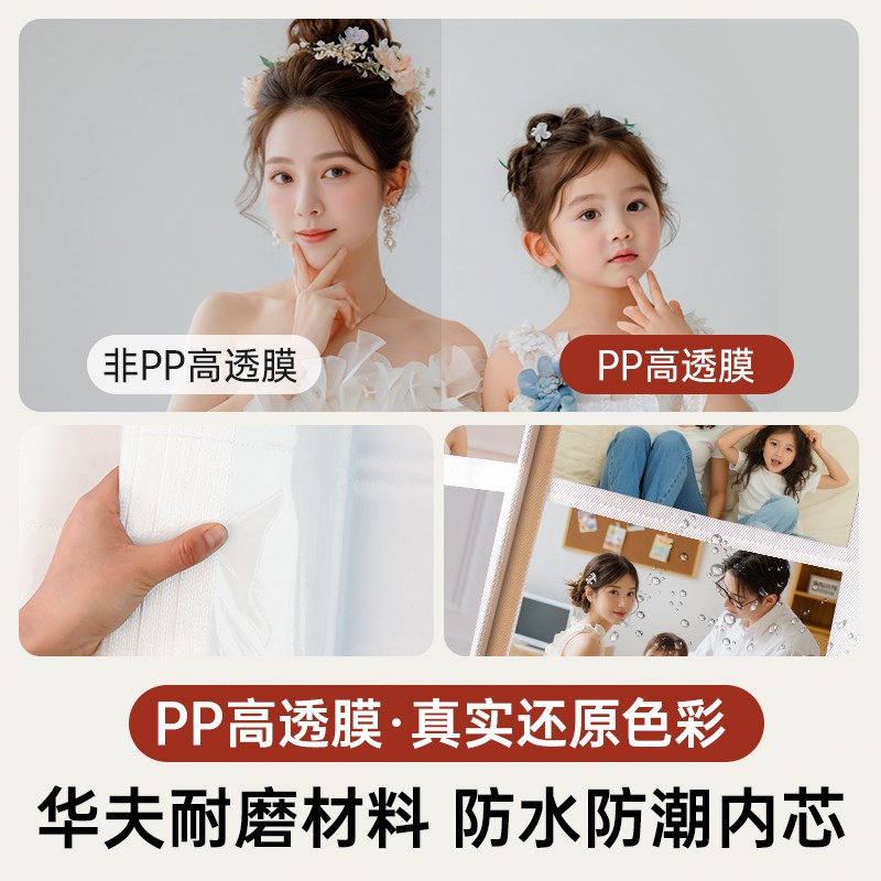 家庭大容量插页相册本纪念册宝宝儿童照片5寸6寸78六混装收纳影集