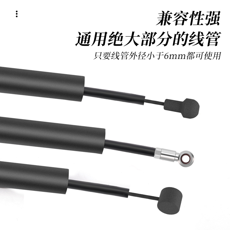 乐百客 山地公路自行车架内走线静音管通用变速刹车防异响绵套