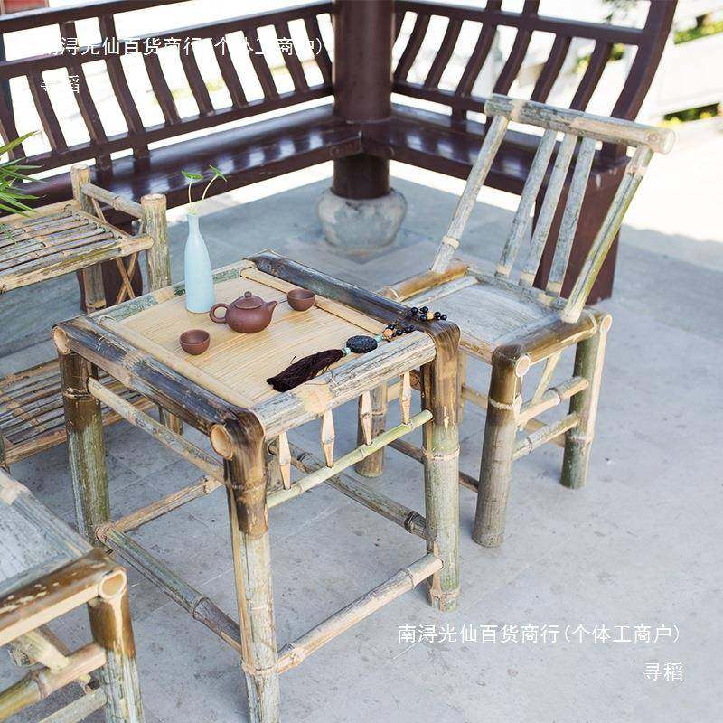 竹椅子餐靠背椅老式手工家用单藤户椅老人儿童人休闲外椅竹桌VIA,电子元器件市场,其它元器件,淘宝优惠券,粉丝福利购,淘宝优惠卷