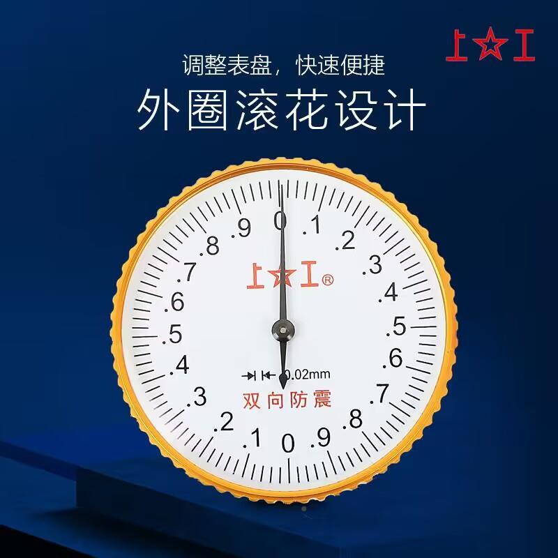 上工带DWB卡尺游标卡尺表0-m150m0-200m0-300m代表卡尺不锈钢卡尺