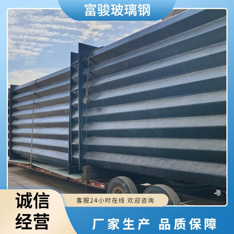 玻璃电除钢雾极管导电玻钢璃吸阳尘器湿式静003电除尘空气净化设